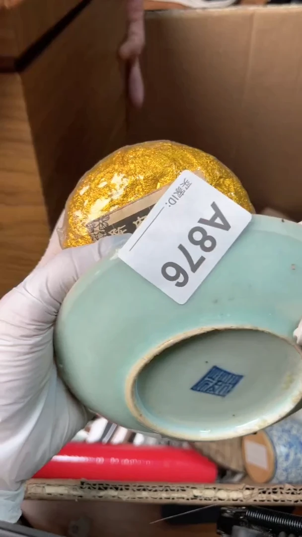 【闪购商品】瓷器瓷器瓷器瓷器