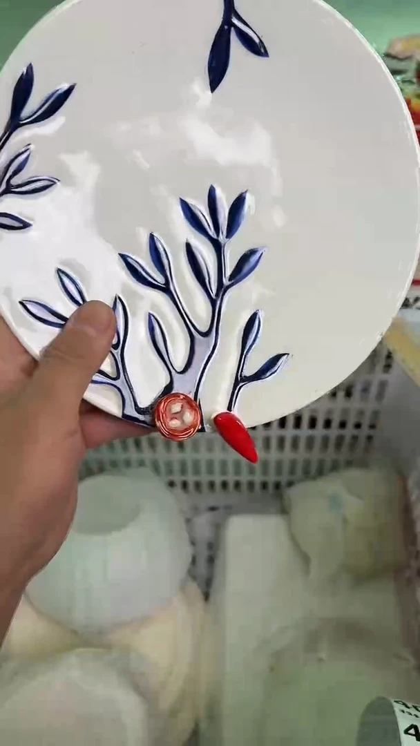 瓷片397默认微瑕15包邮库存1件