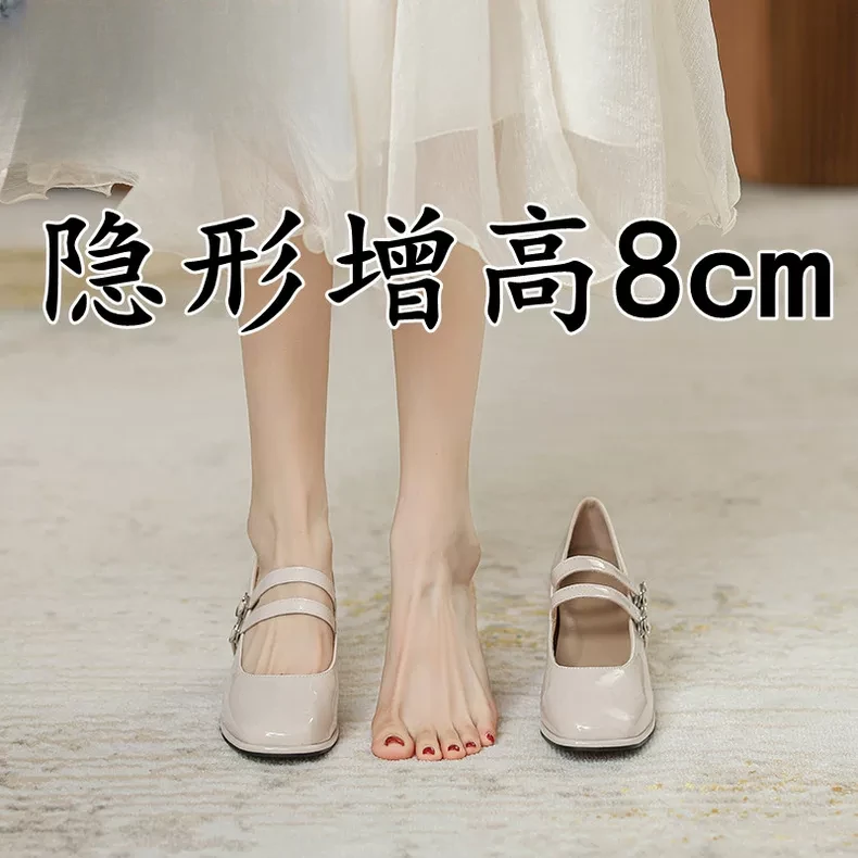 小个子玛丽珍高跟鞋女法式新款气质粗跟晚晚鞋内增高配裙子单鞋