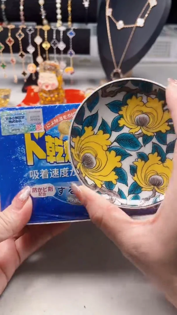 瓷片陶茶周边666文玩多人