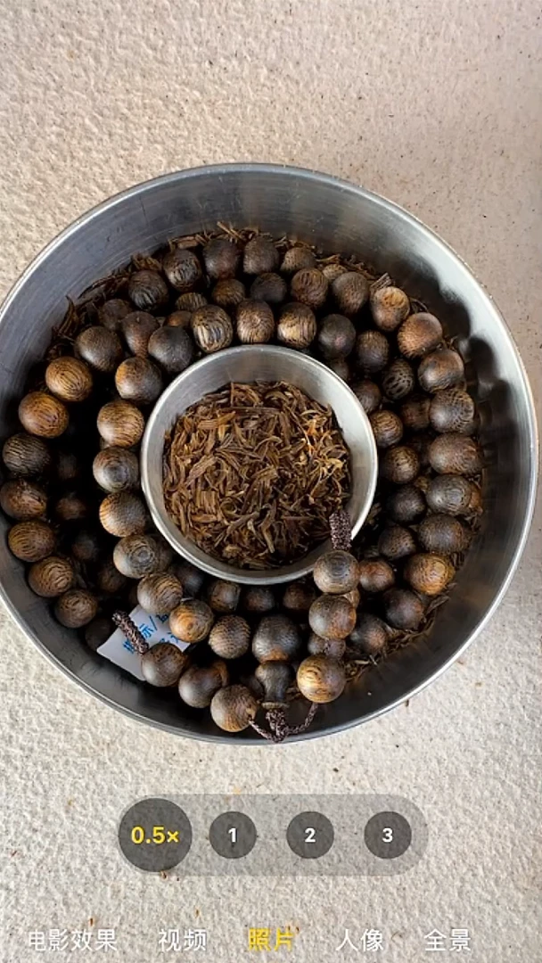 沉香手串8mm奇楠沉水浮多圈手串53