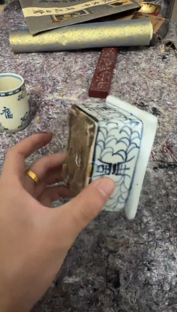 二郎甄选铜器字画