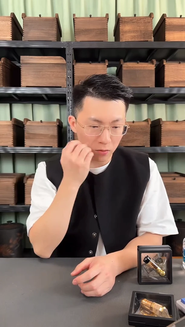 【闪购商品】18年制尖峰岭鹧鸪斑2克