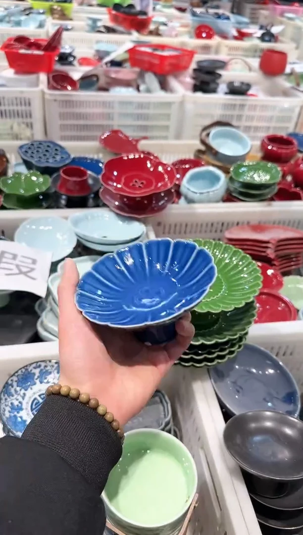 【闪购商品】微瑕库存 介意勿拍