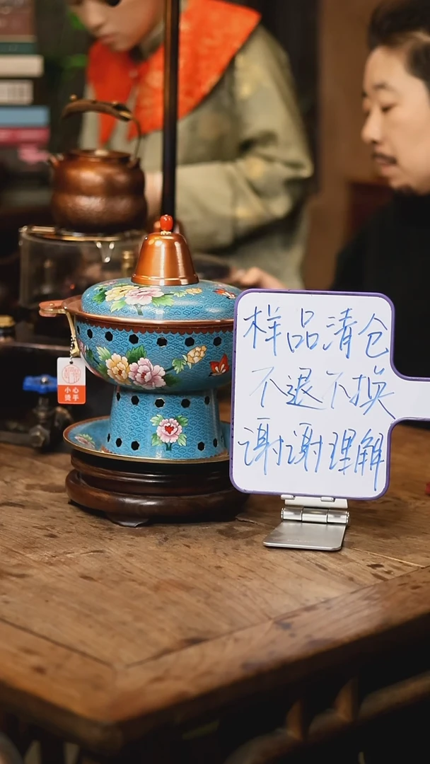 【闪购商品】【清样品】映地绿牡丹双人景泰蓝铜火锅