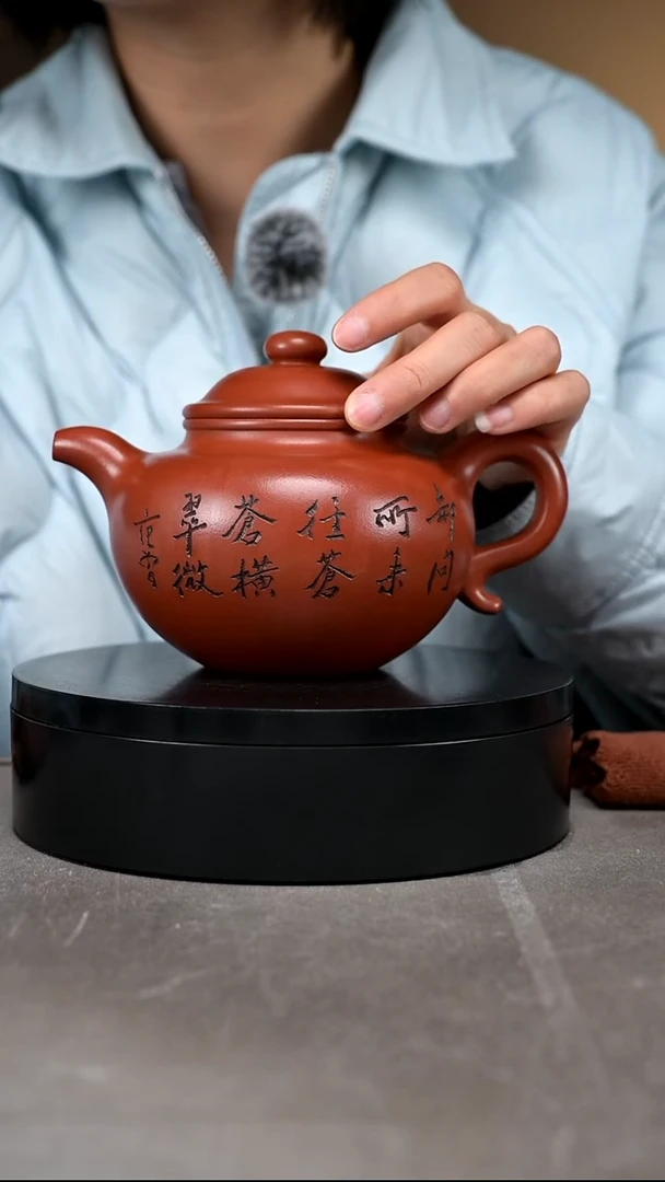 茶壶紫砂紫砂茶壶