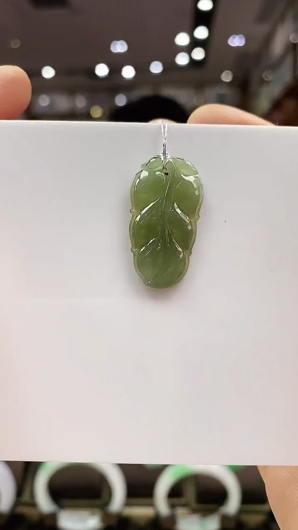 颈饰未镶嵌翡翠叶子