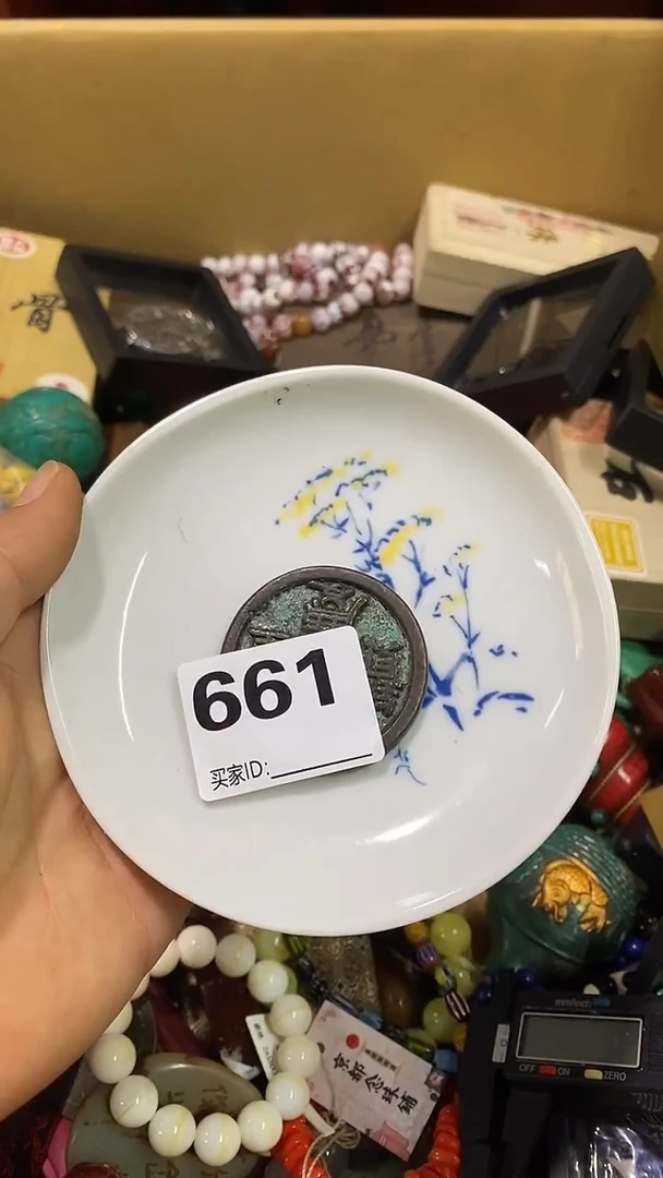 瓷片奔**天瓷瓷瓷瓷瓷瓷瓷瓷瓷瓷瓷瓷瓷瓷