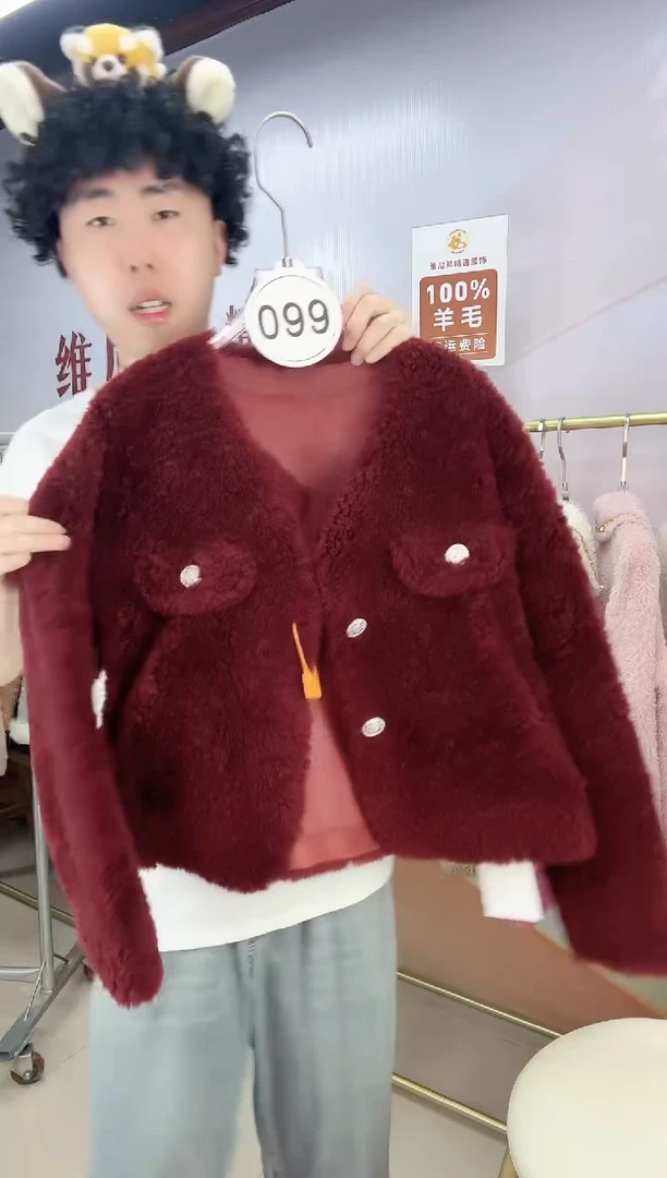 100%全羊毛外套直播福利099