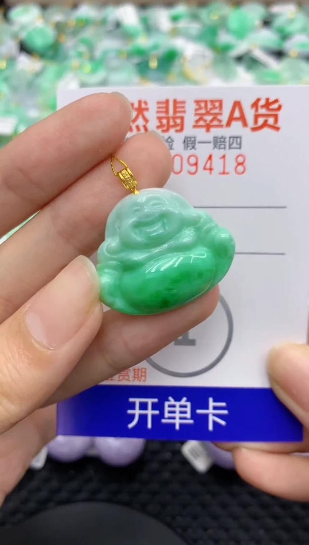 翡翠18K金镶嵌颈饰6944203213216027854