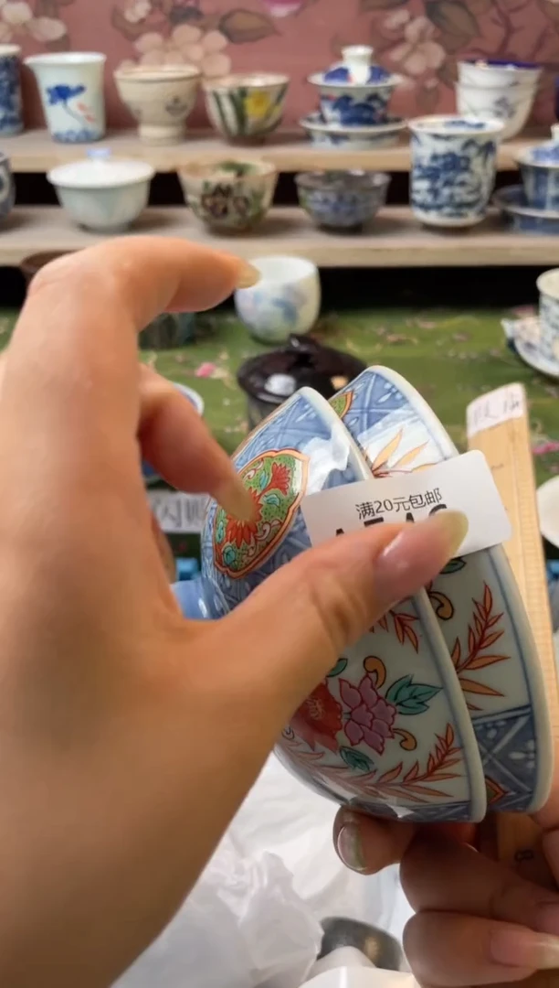 瓷片骑****速瓷器瓷器瓷器A546
