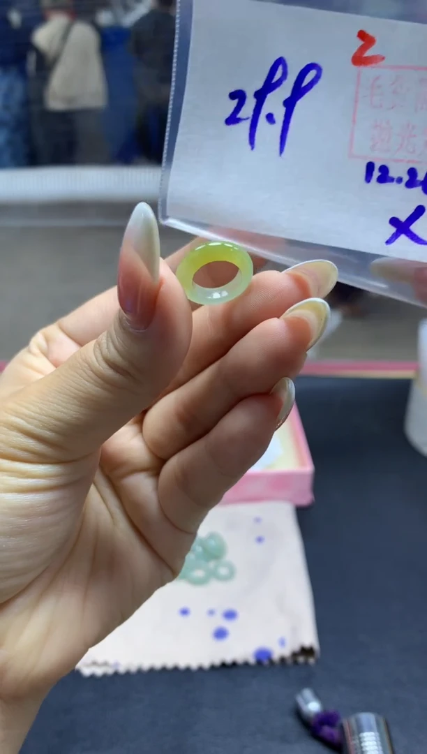 未镶嵌定制翡翠甜甜圈#29.9元-毛货需精细抛光