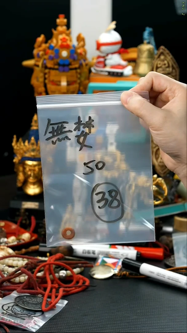 吊坠金刚菩提無**佭38藏传原生态藏传藏品