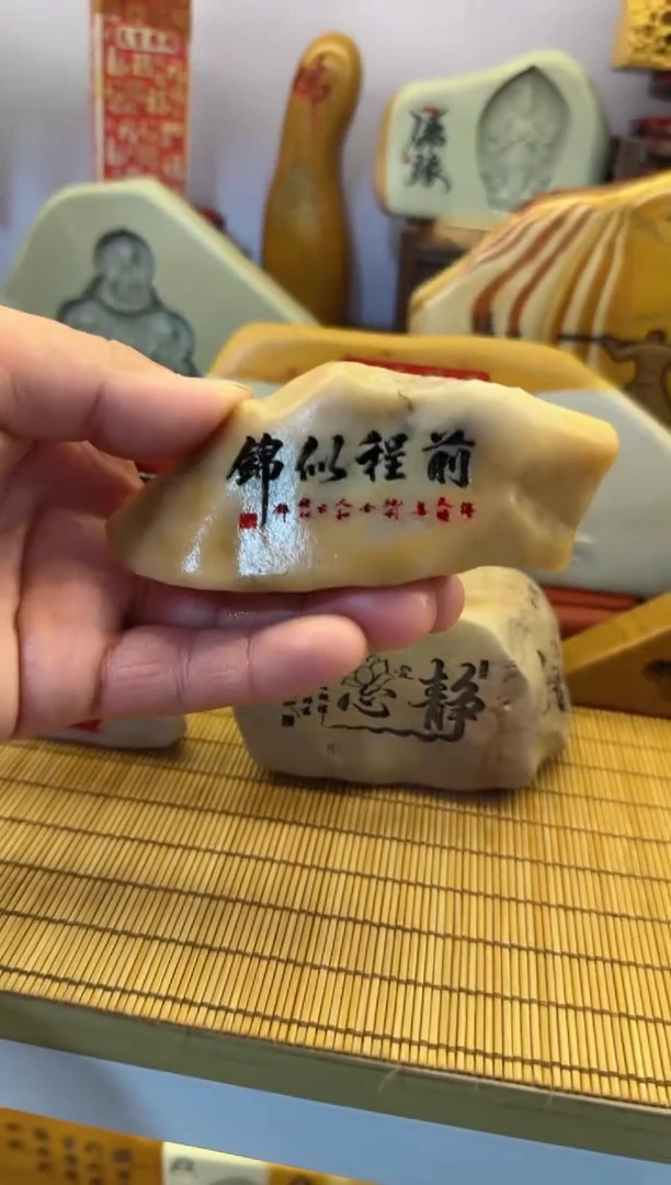 【闪购商品】摆件石头雕刻艺术设计