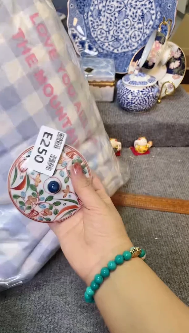 闪购闪购闪购闪购