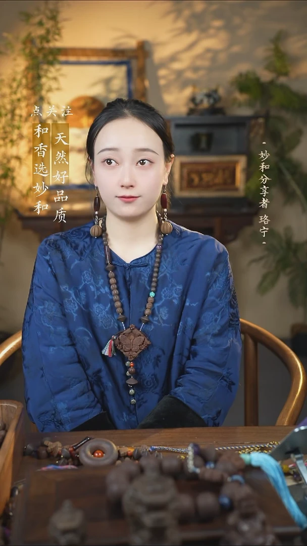 泥塑念慈瓜蝶绵绵满珠设计脖挂款福利