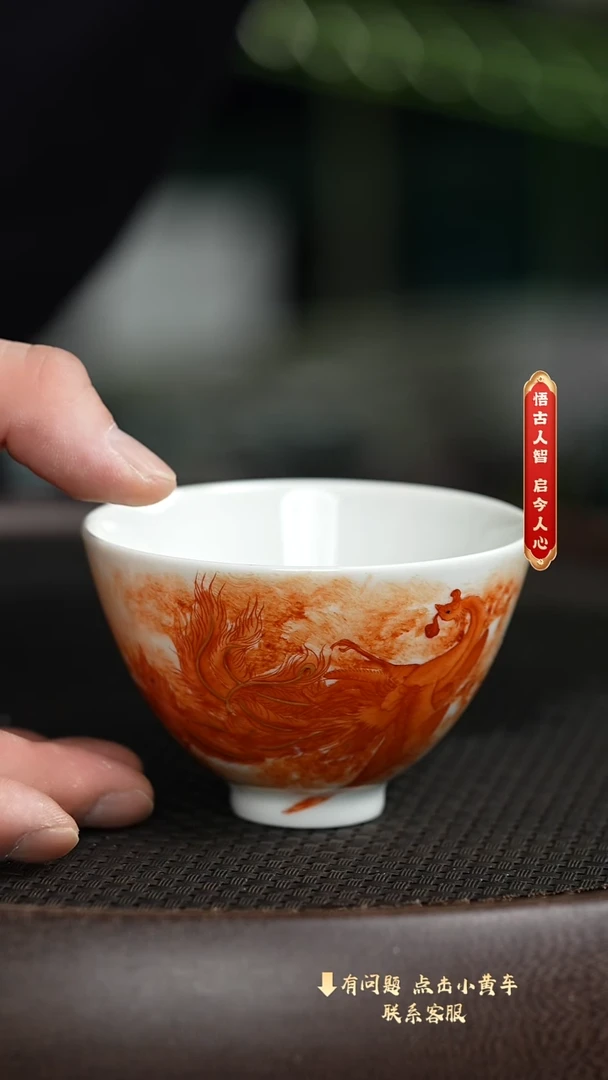 【闪购商品】老刘专属瓷器福利