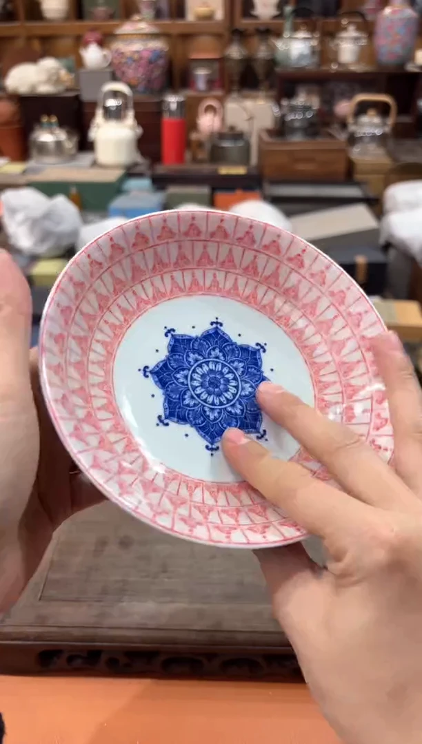 【闪购商品】瓷片@@@@@@@@@@@6058