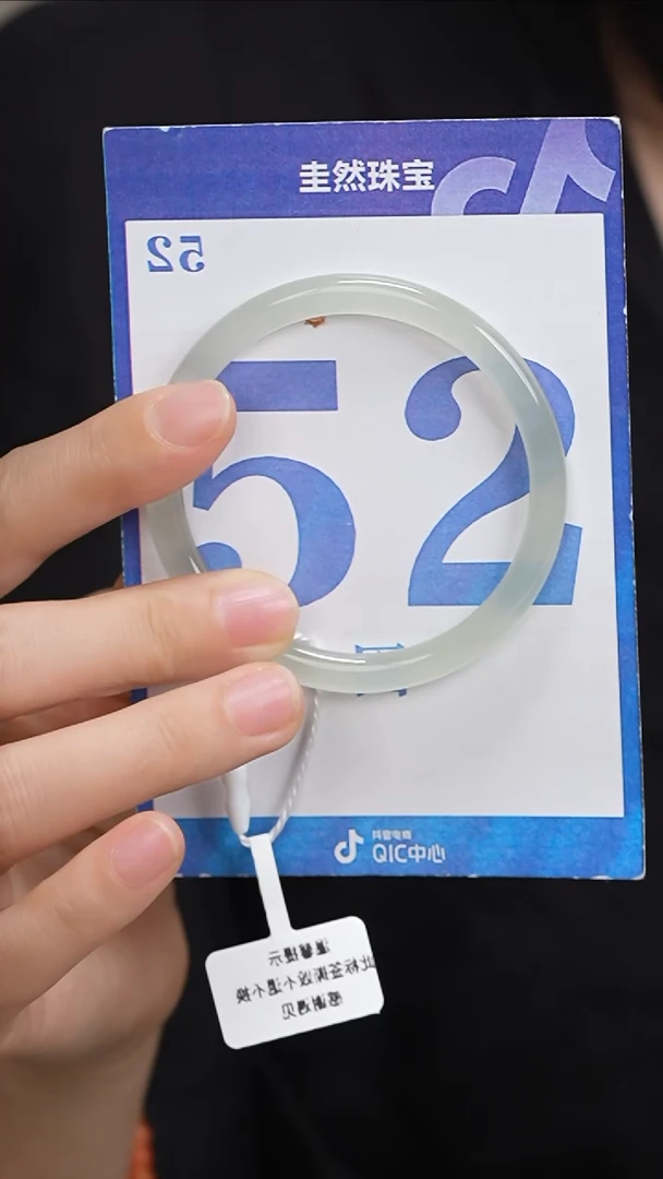 和田玉手镯未镶嵌165