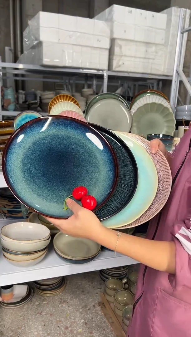 陶瓷外贸尾货瑕疵满20包邮X4 大盘10.5英寸