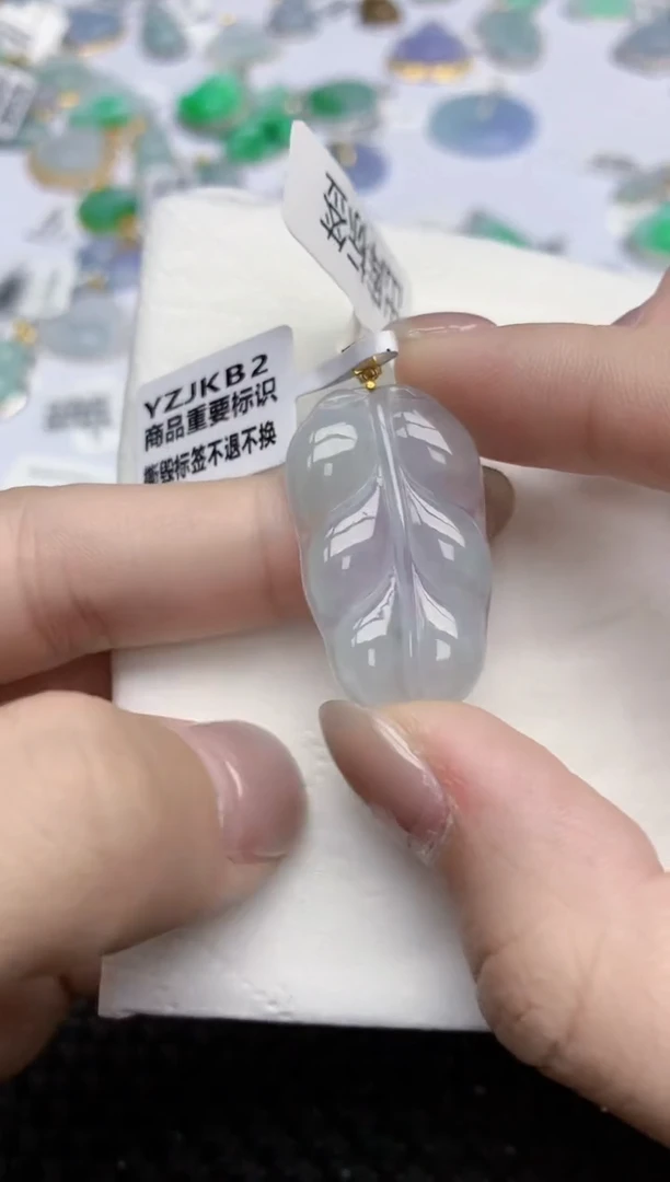 【闪购商品】翡翠颈饰18K金镶嵌天然翡翠A货