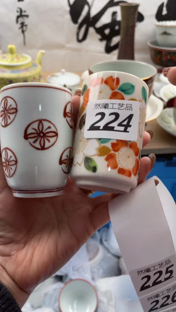 【闪购商品】瓷片224