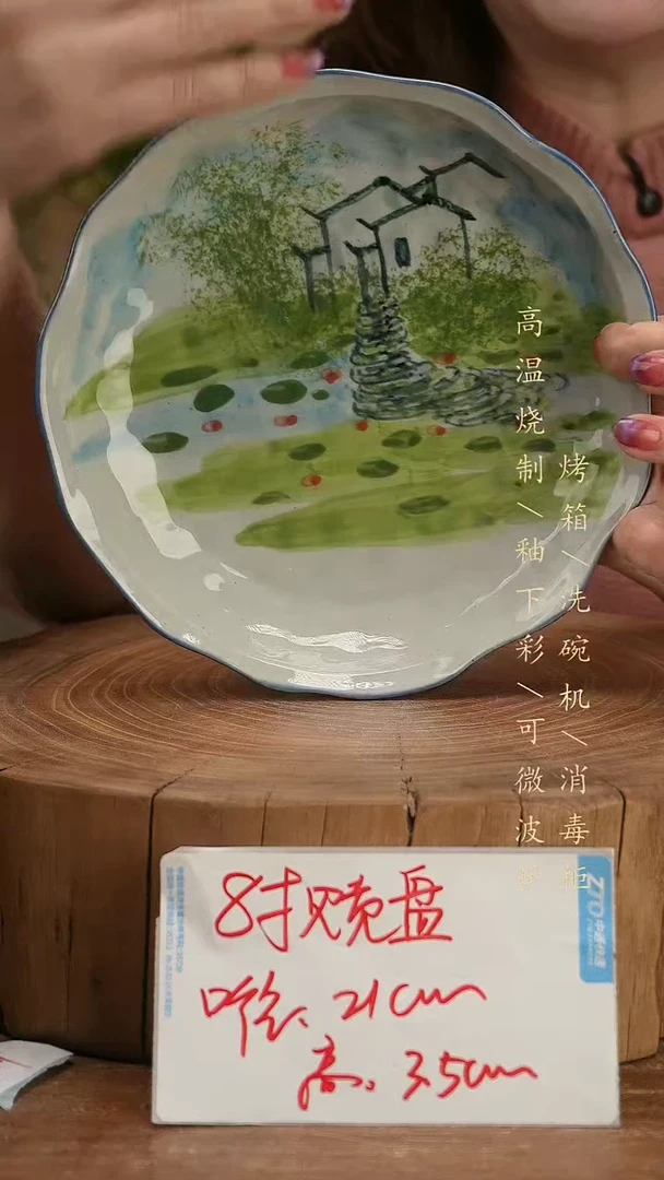 碗瓷景德镇手工手绘高温瓷釉下彩