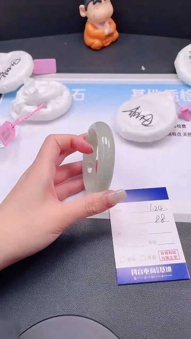 未镶嵌手镯石英质玉28L24-54