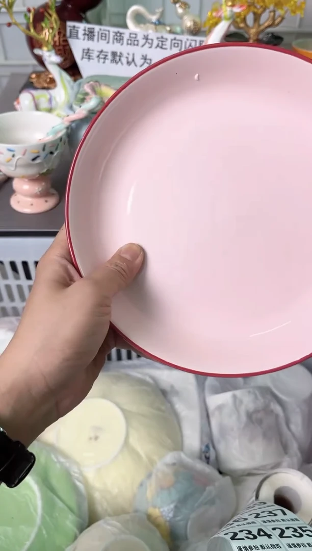 瓷片231默认微瑕谨慎参怕库存1件