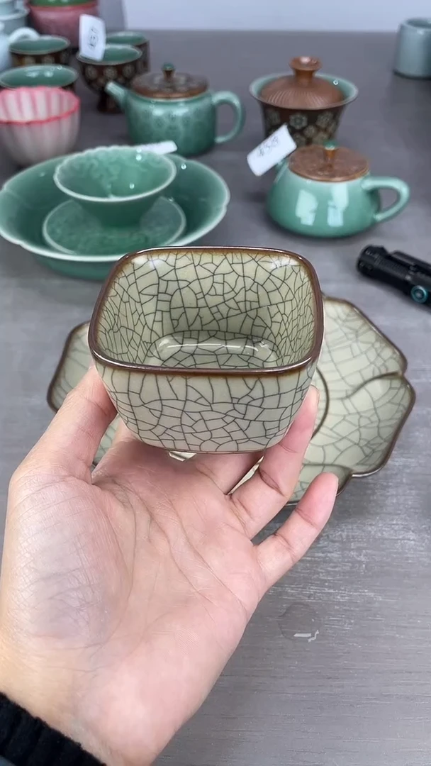 青瓷仓储福利清仓微微暇