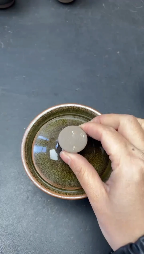 【闪购商品】茶盏235 微瑕