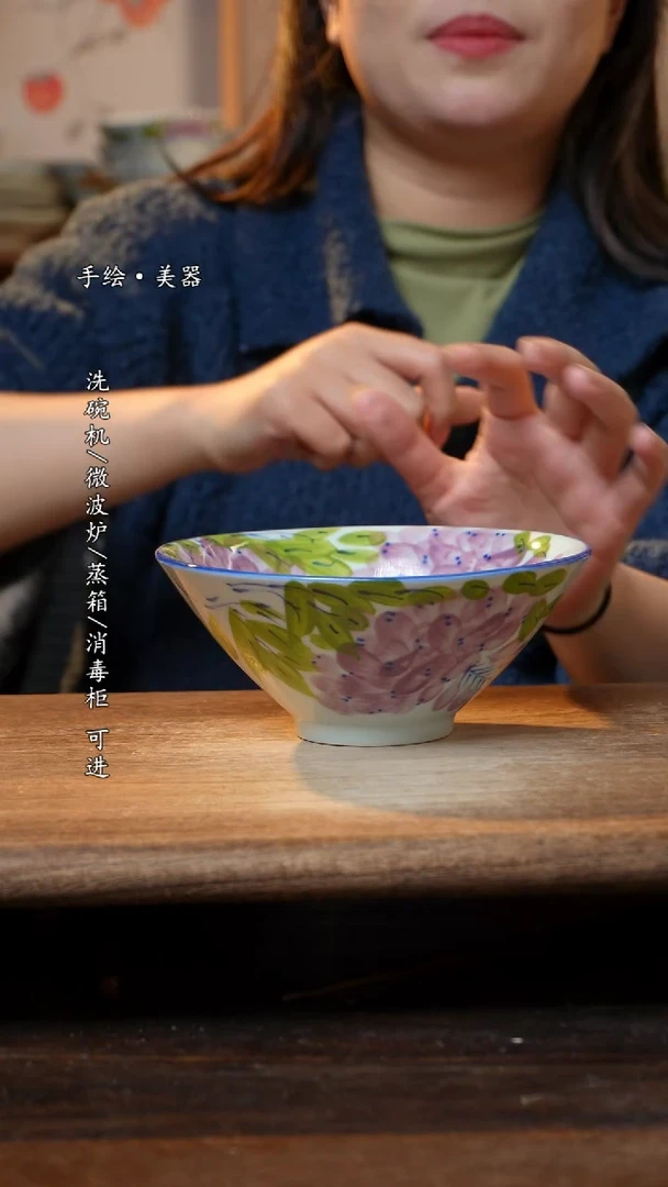 【闪购商品】瓷1个景德镇高温瓷釉下瓷食品级