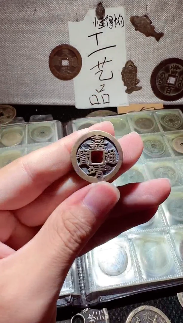 老李老李 手机工艺品挂件026