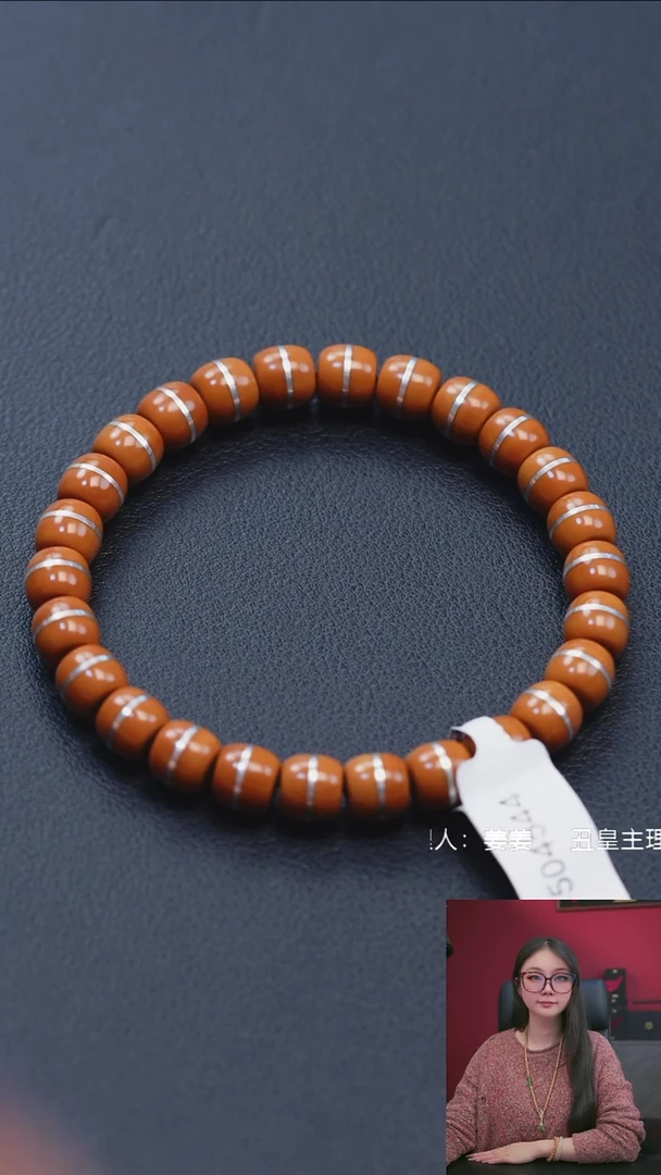 手串/手链橄榄核8.2核银手串