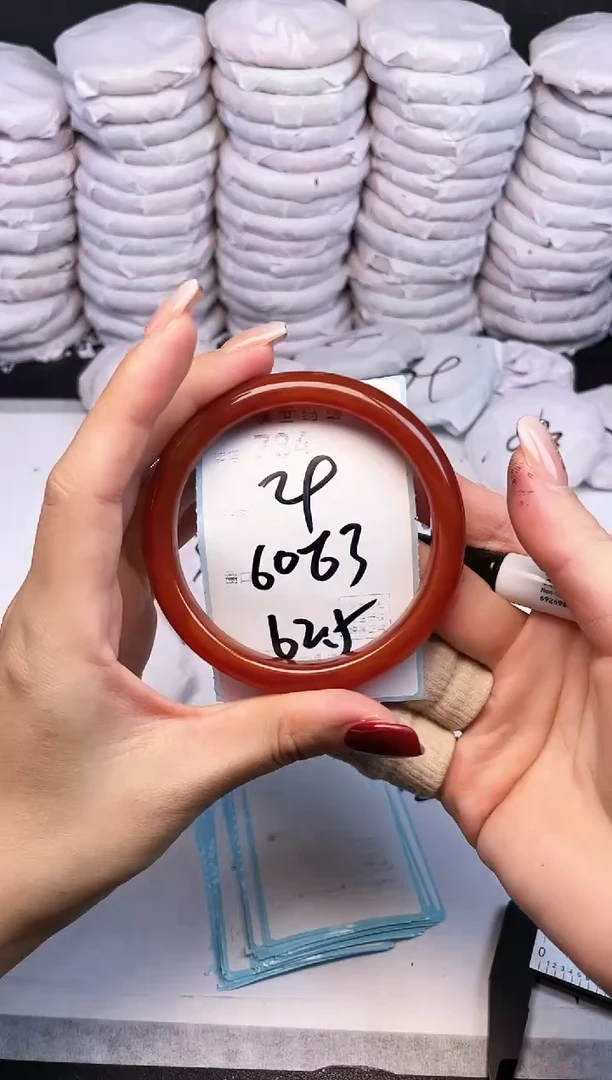 手镯玛瑙/玉髓未镶嵌734