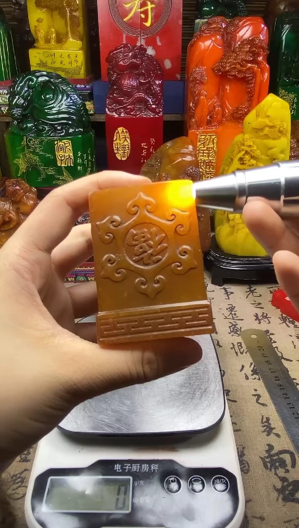 寿山石印石纯天然篆刻石料
