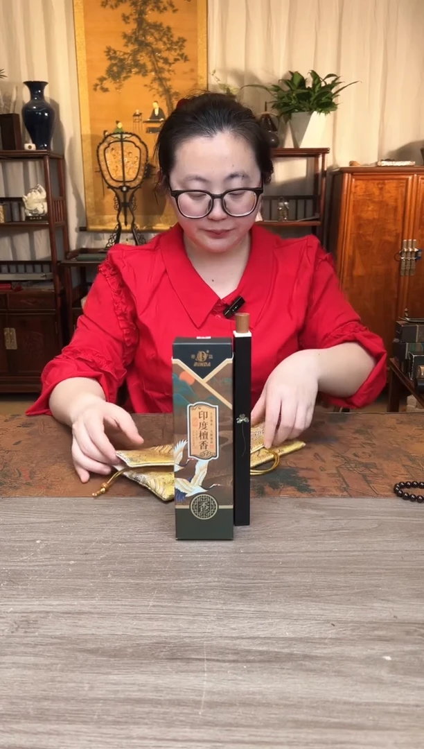 【闪购商品】黑酸枝木类成套家具紫光檀  嵌螺钿香筒