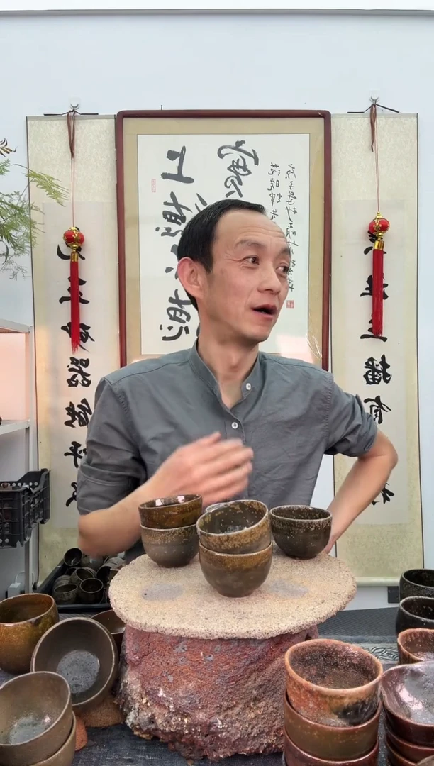 【闪购商品】瑕疵压手杯70毫升有缝有落灰拍一发二