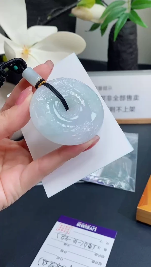 翡翠未镶嵌颈饰缅甸天然翡翠