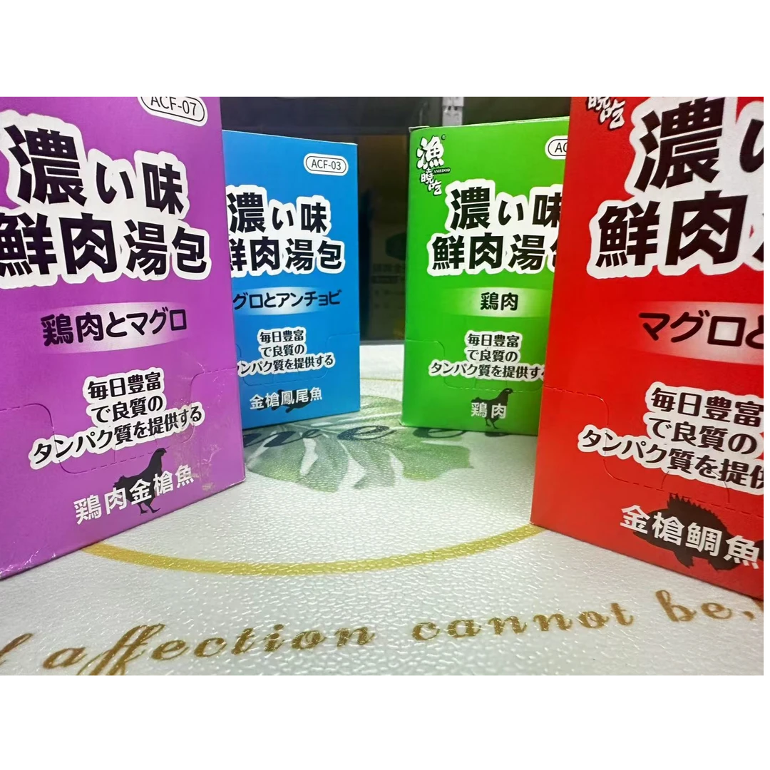 直播渔晓吃猫咪餐包1盒