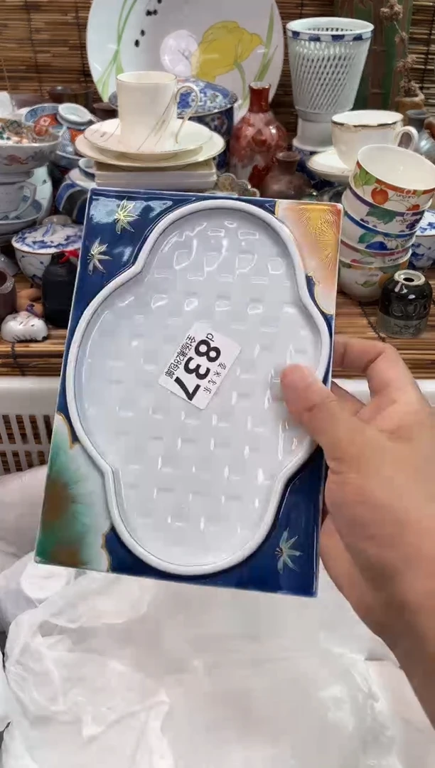 风**心全场满28包邮，陶瓷茶具瓷器