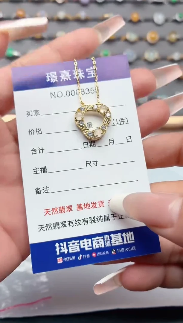 银S925镶嵌戒指翡翠.