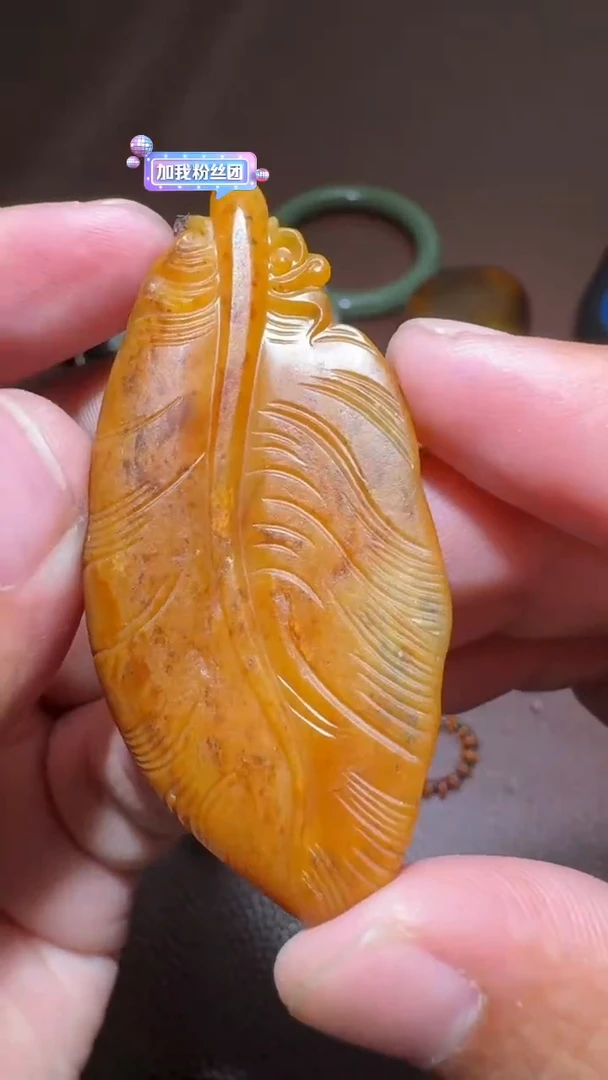 未镶嵌和田玉挂件和田玉