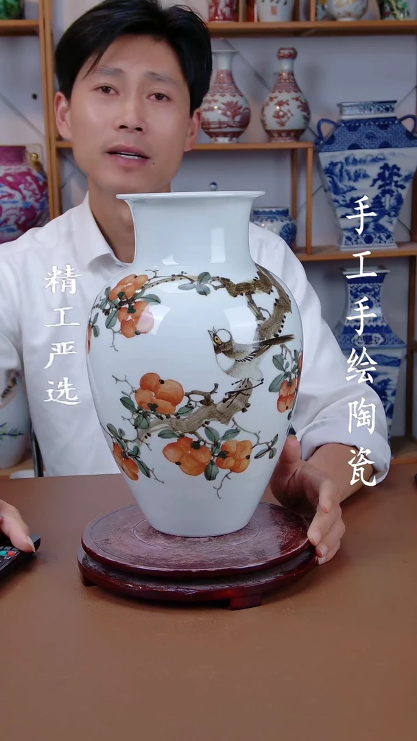 瓶景德镇手工手绘陶瓷摆件33