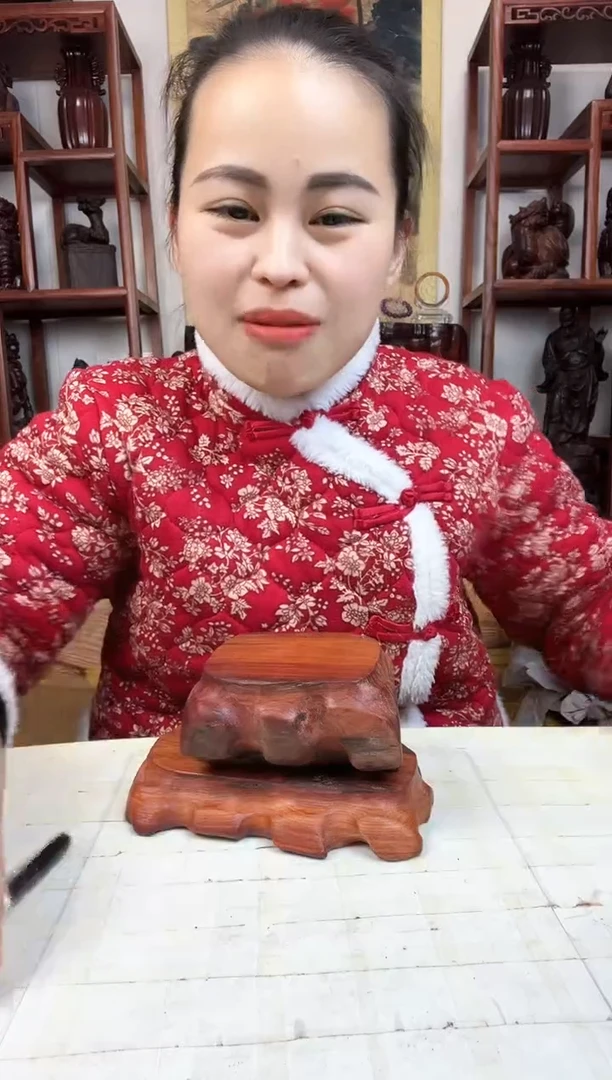 【闪购商品】木臻宝工艺随行底座