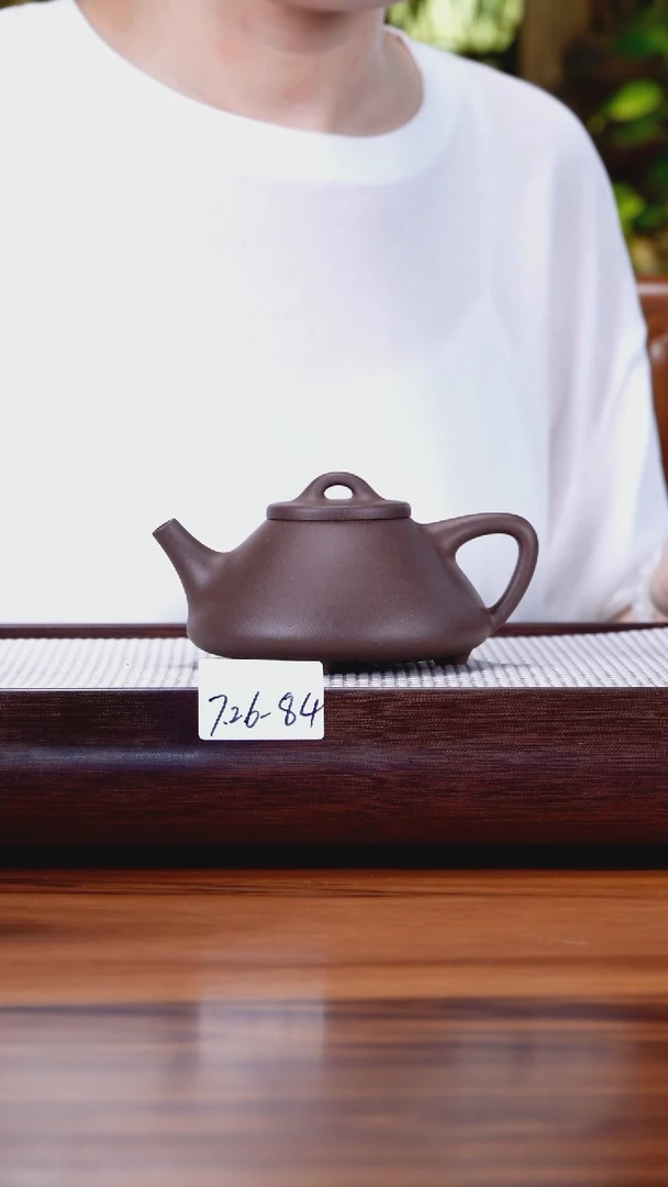 茶壶紫砂7.26-84 36米深井底槽清 子冶石瓢
