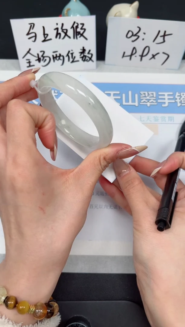 【闪购商品】石英质玉手镯未镶嵌K296-56