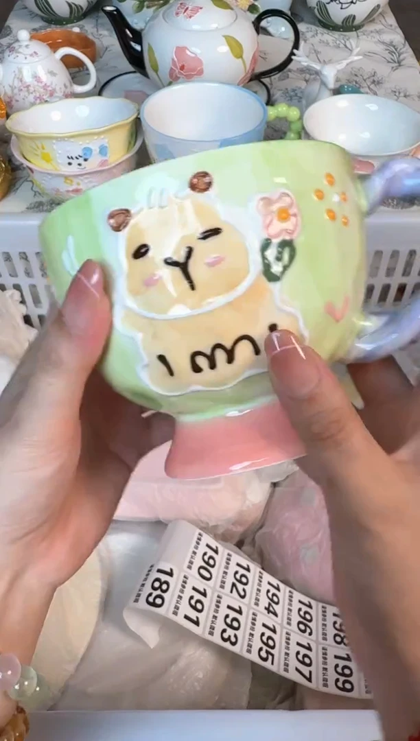 瓷片189默认微瑕15包邮库存1件