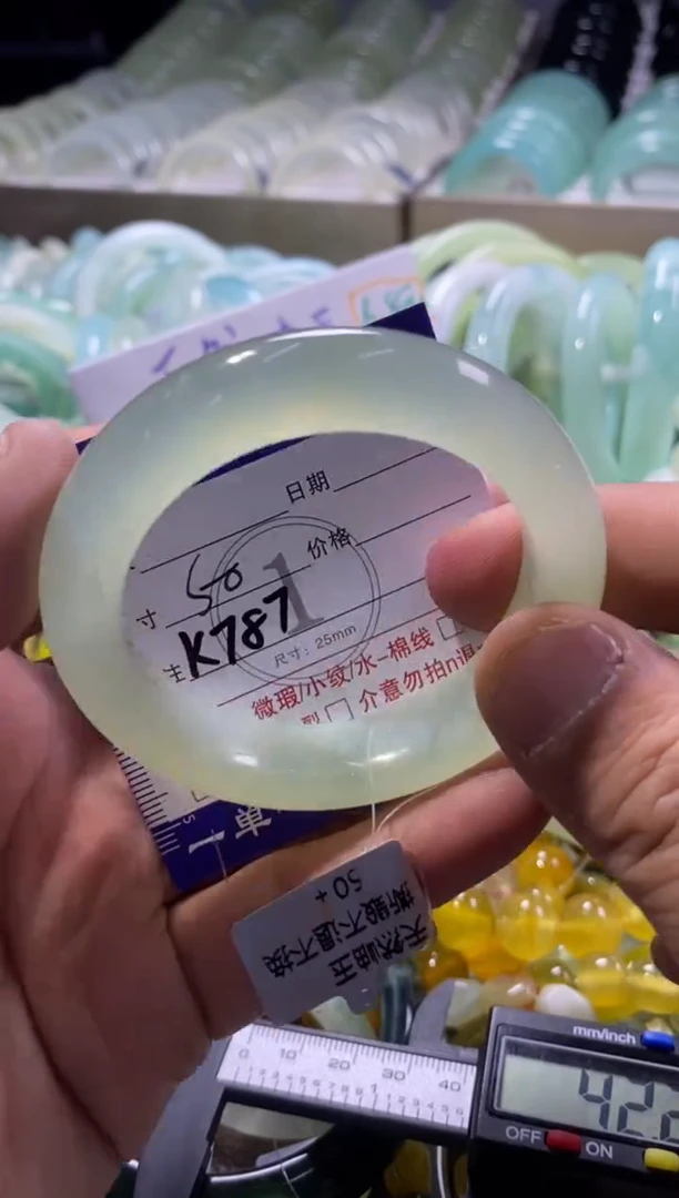 未镶嵌蛇纹石玉手镯1