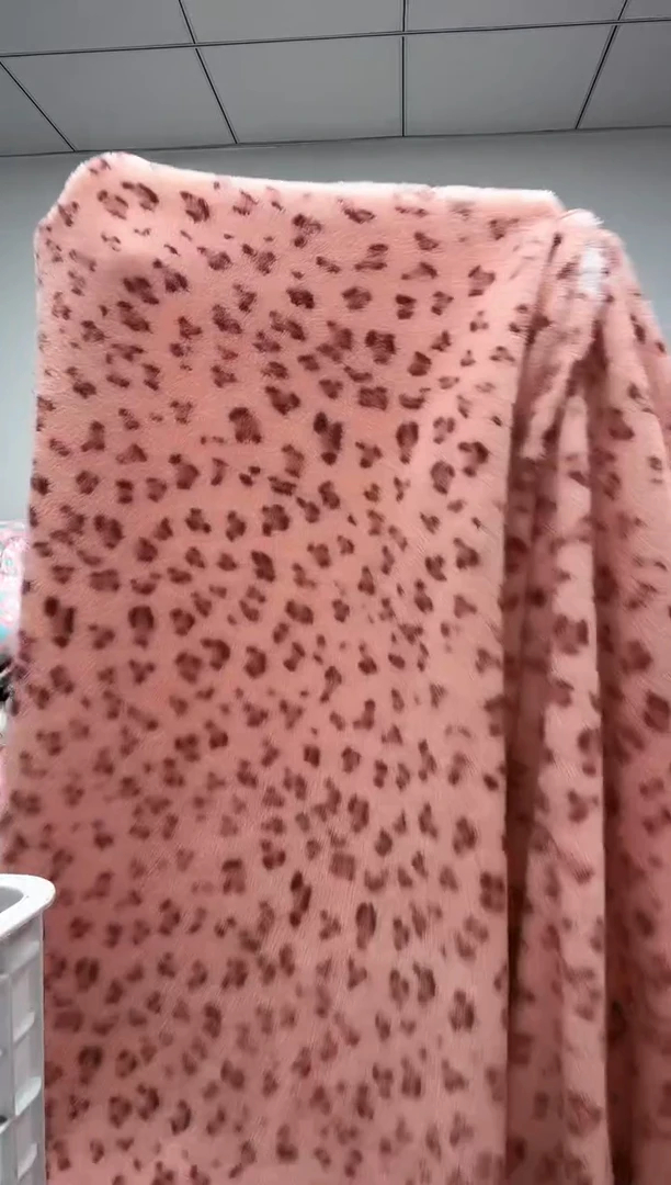 法兰绒3.5X1.8左右以主播介绍为准